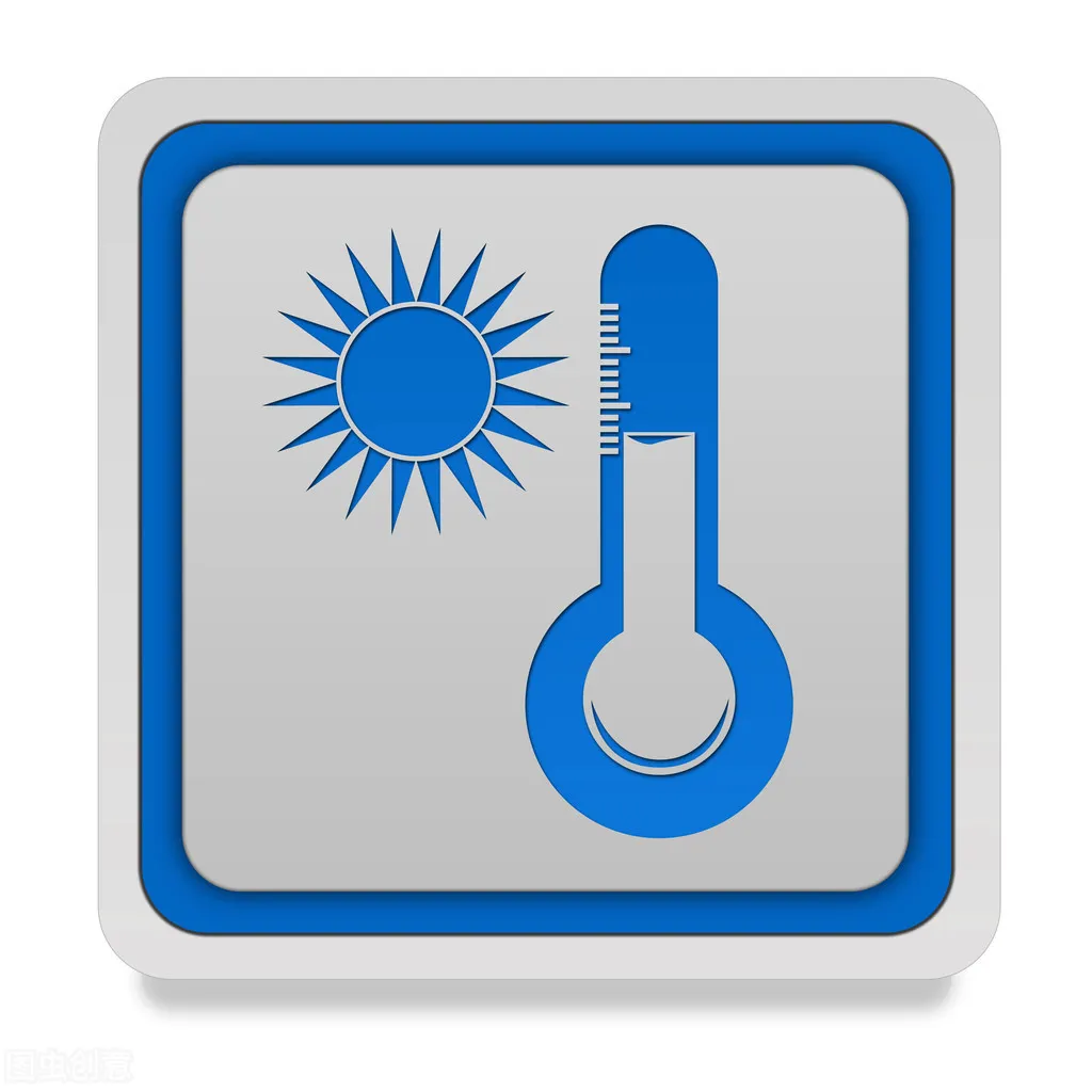 理一理内能、热量、温度相三者之间的关系，以防做题出错