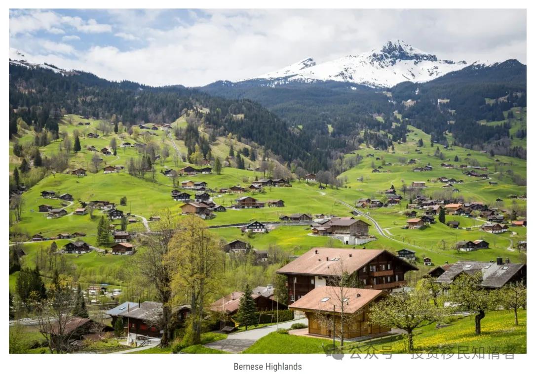 关于获得瑞士居留身份您需要知道的知识