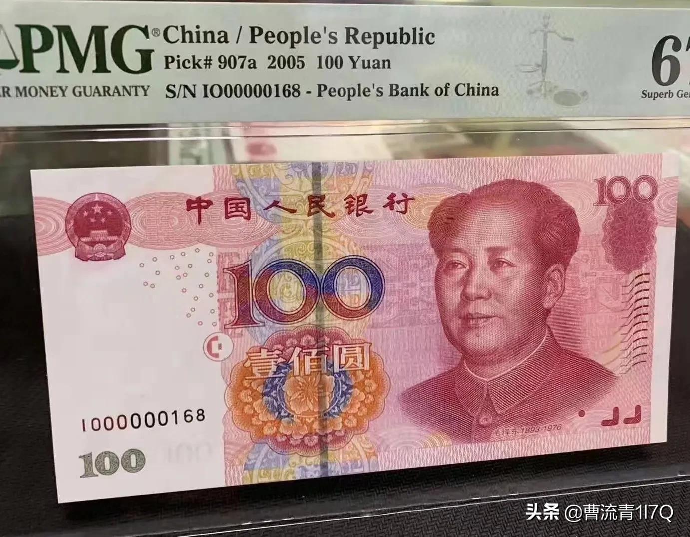 号码的价值高低在于组合