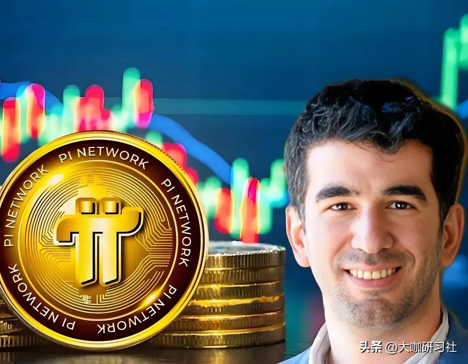 1+1>2！Pi Network与QFS的强强联合，重塑金融格局的力量！