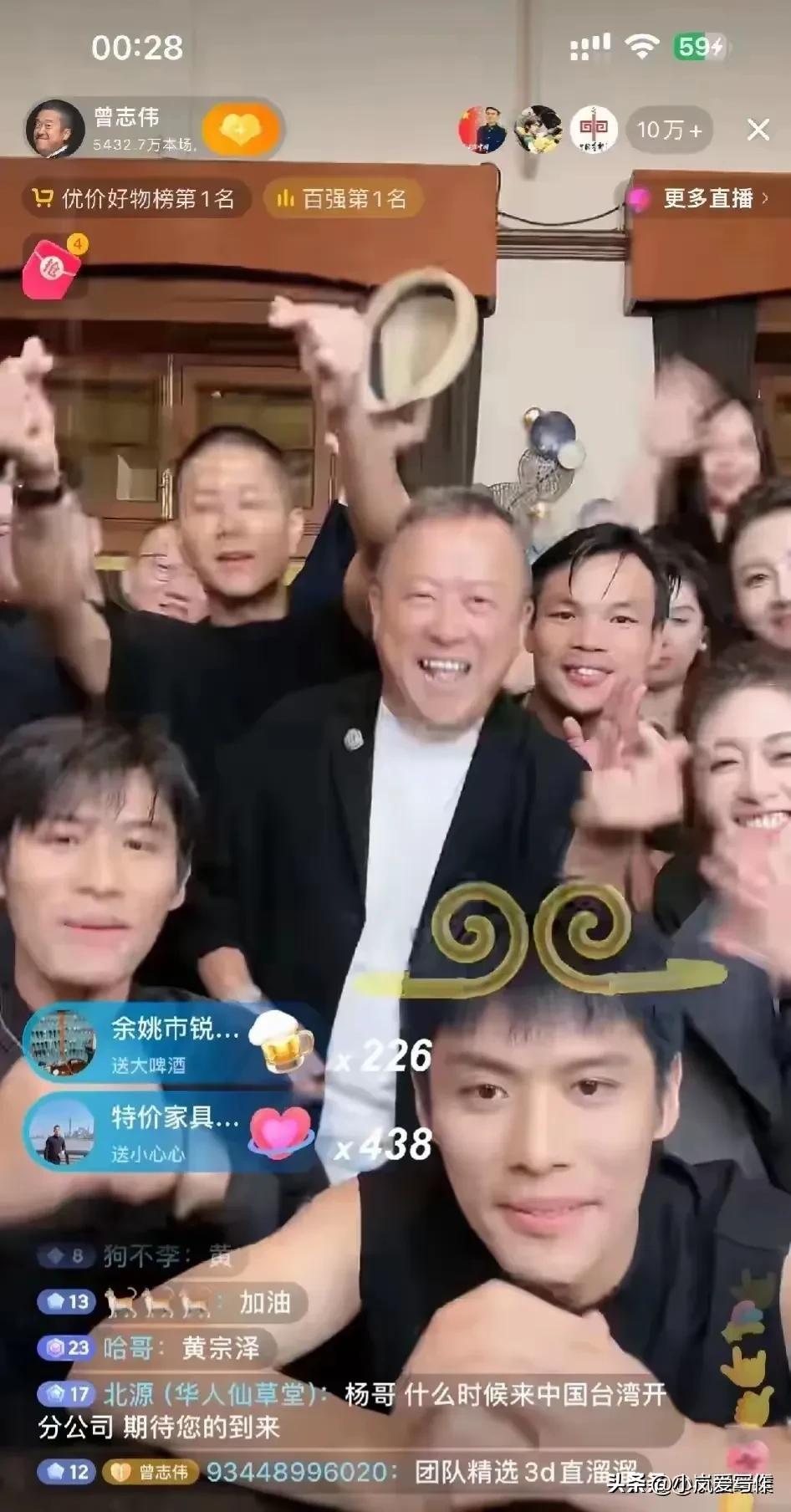 香港电商新篇章：三只羊香港分公司启航，曾志伟引领跨界融合潮