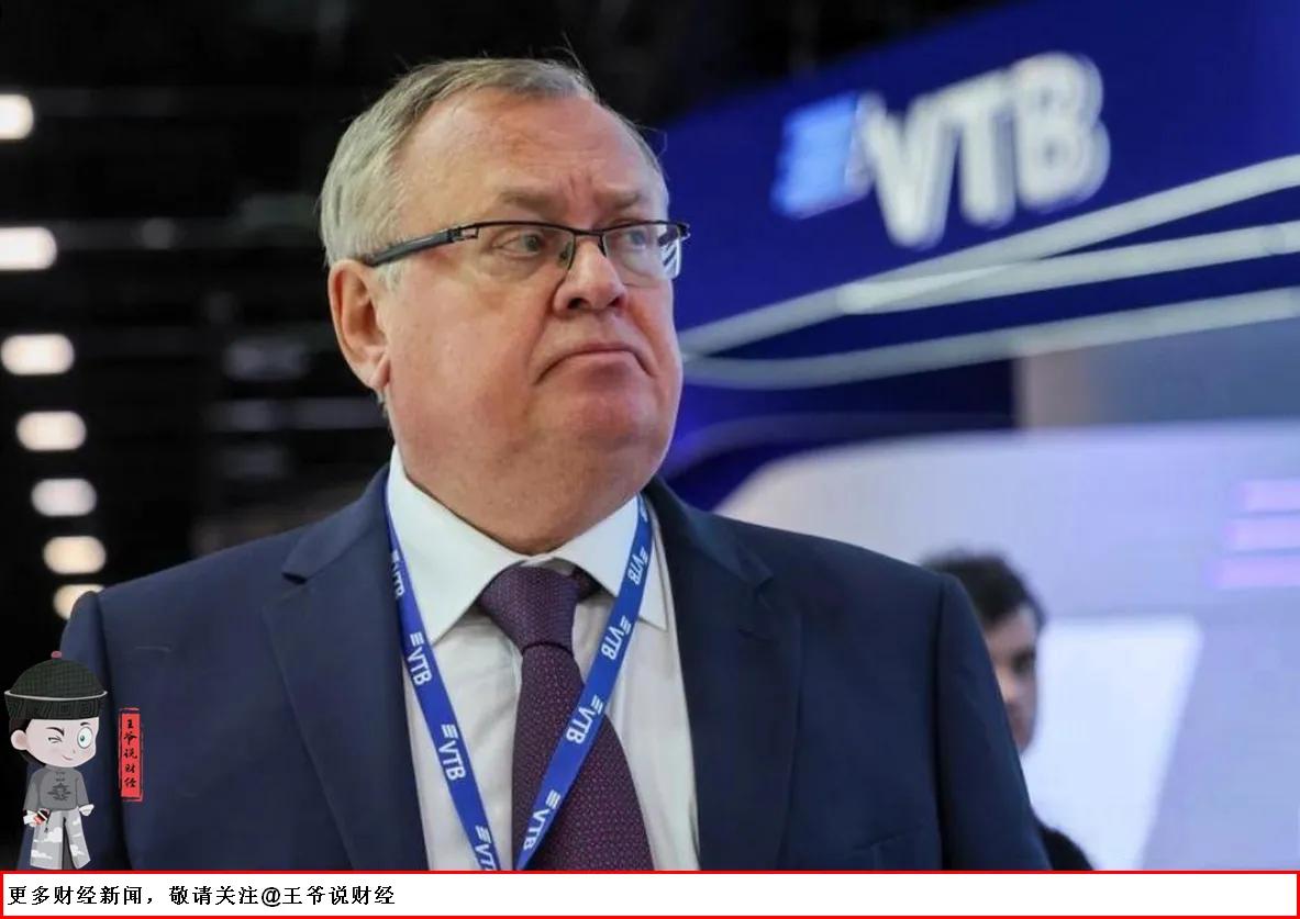 银行家警告：美国债务成天文数字！美国正处于经济危机的边缘？