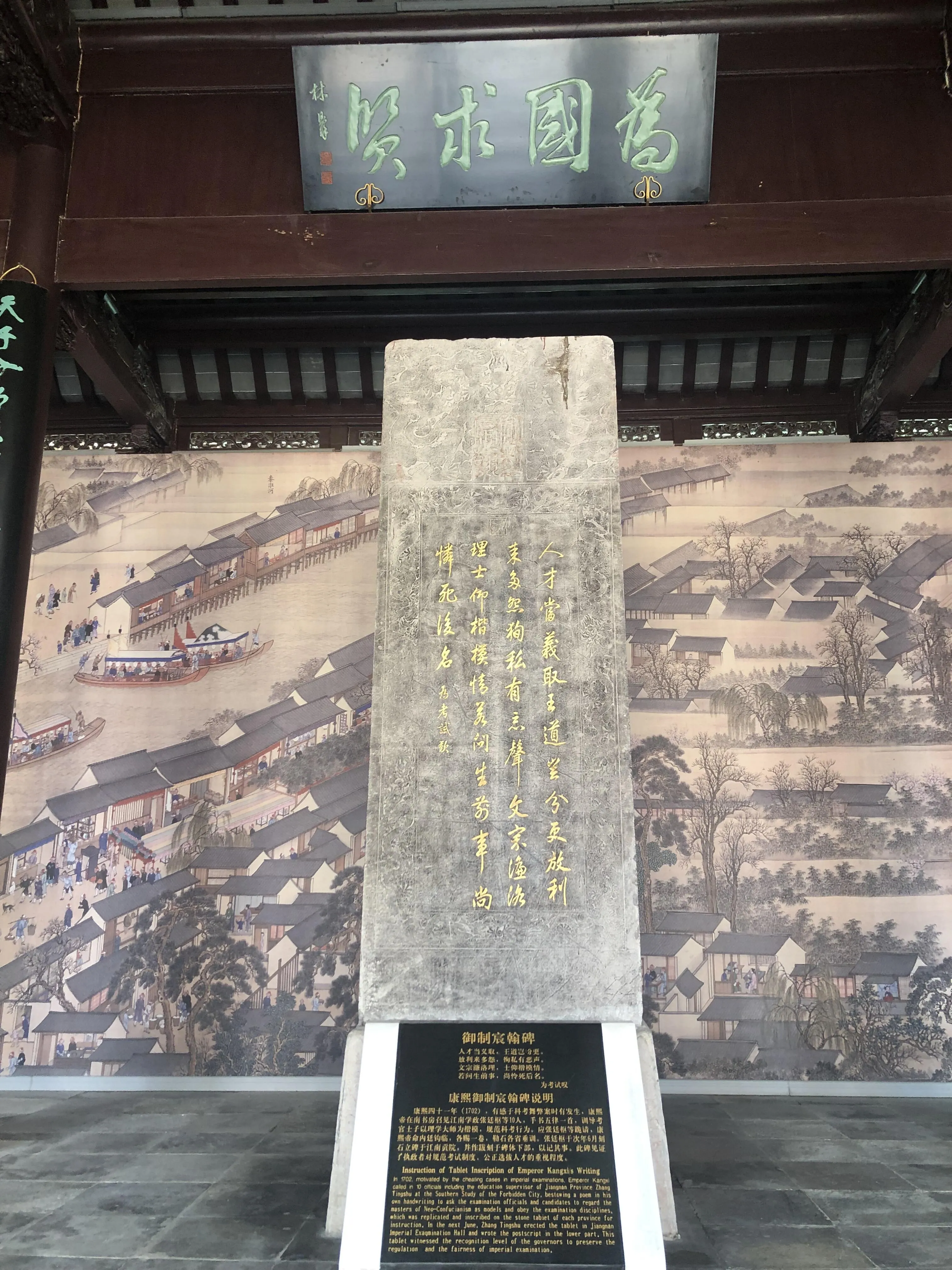 Image 13