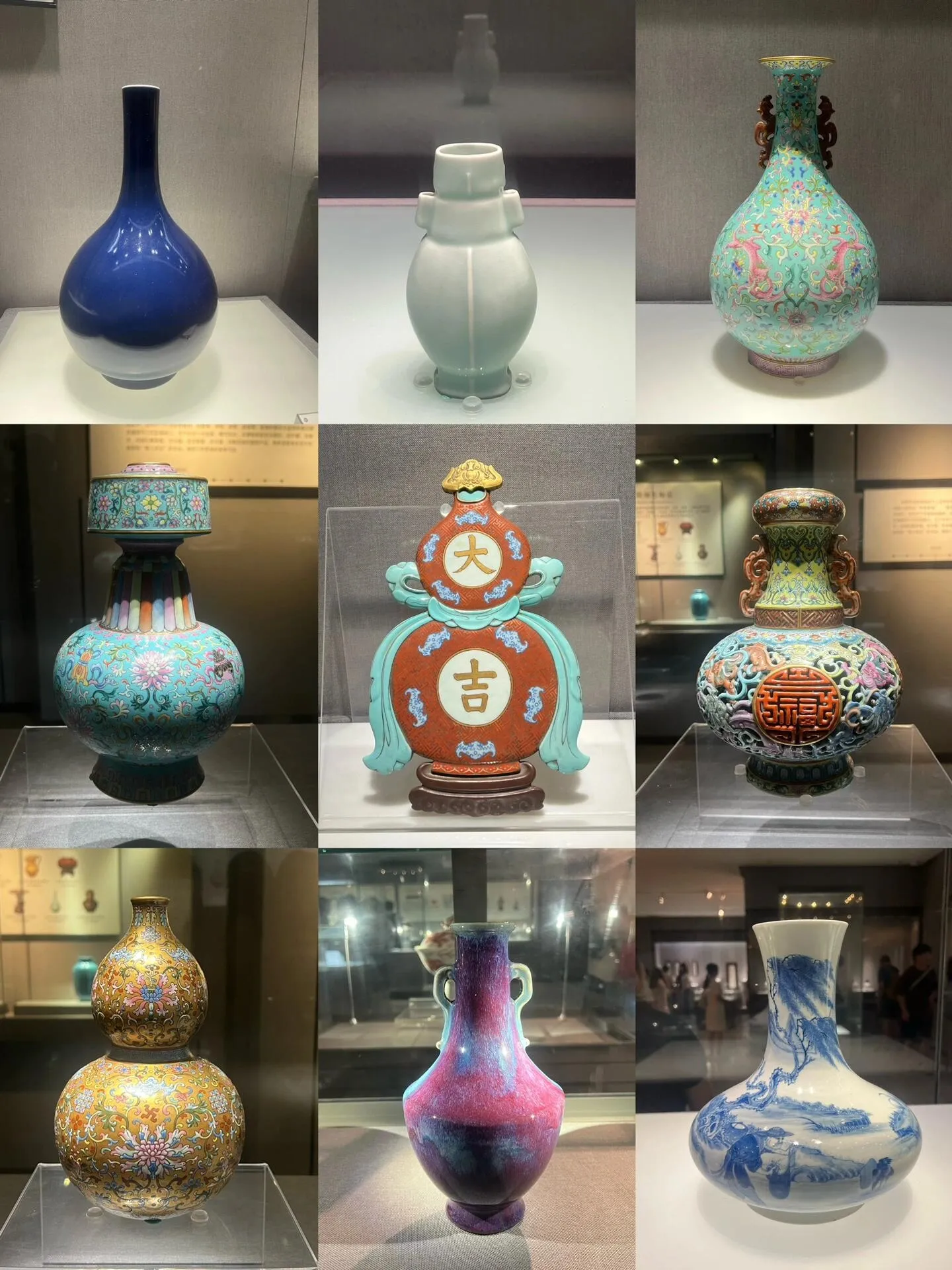 唐物 陶器 景德鎮 中国 清時代 珠肉 古美術 瓷器 唐物 陶器 景德鎮 中国 清時代 珠肉 古美術 瓷器 景德镇陶瓷博物馆：穿越