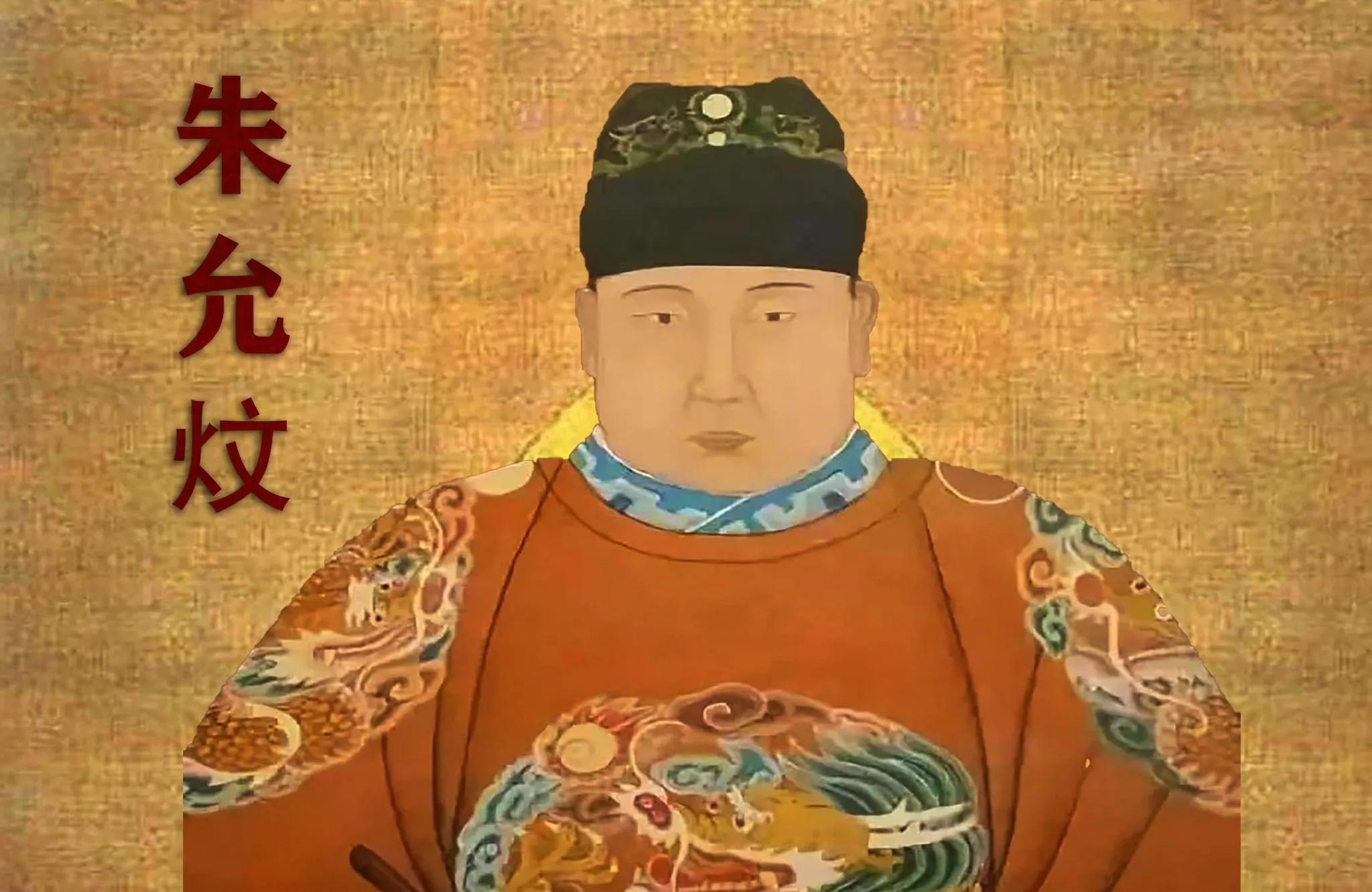 明代中期画家唐伯虎(唐寅)二十幅绘画作品赏析 明代中期画家唐伯虎(唐寅)二十幅绘画作品赏析