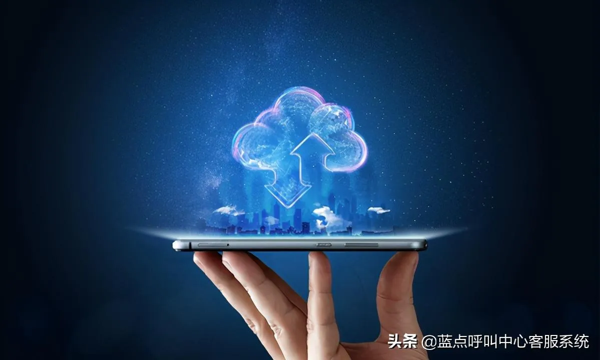 银行客户服务的“智“胜之道——智能电话客服系统