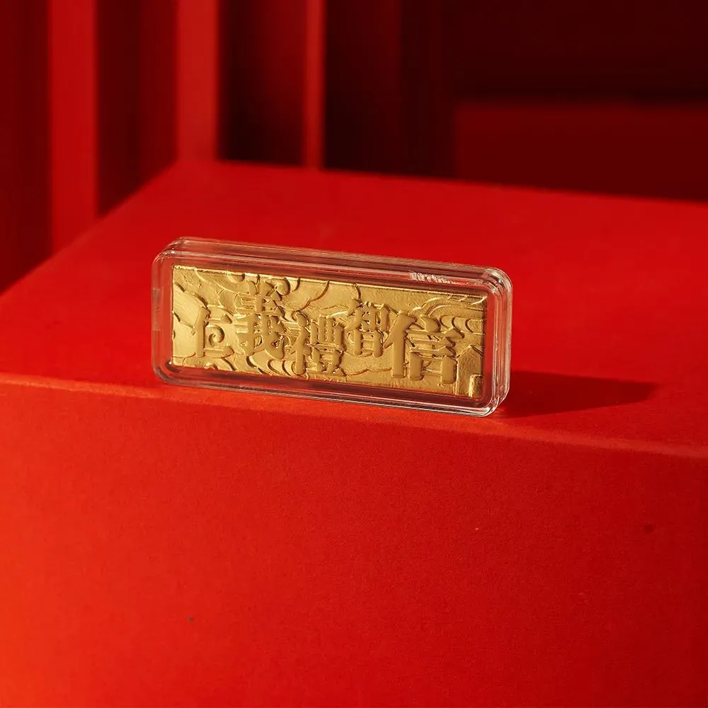 金价上涨时，我能不能卖了黄金首饰等跌了再买？