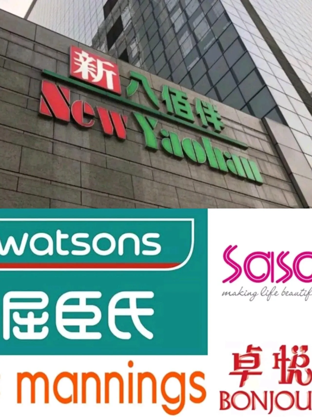 澳门大三巴周边游玩攻略:网红景点+购物天堂