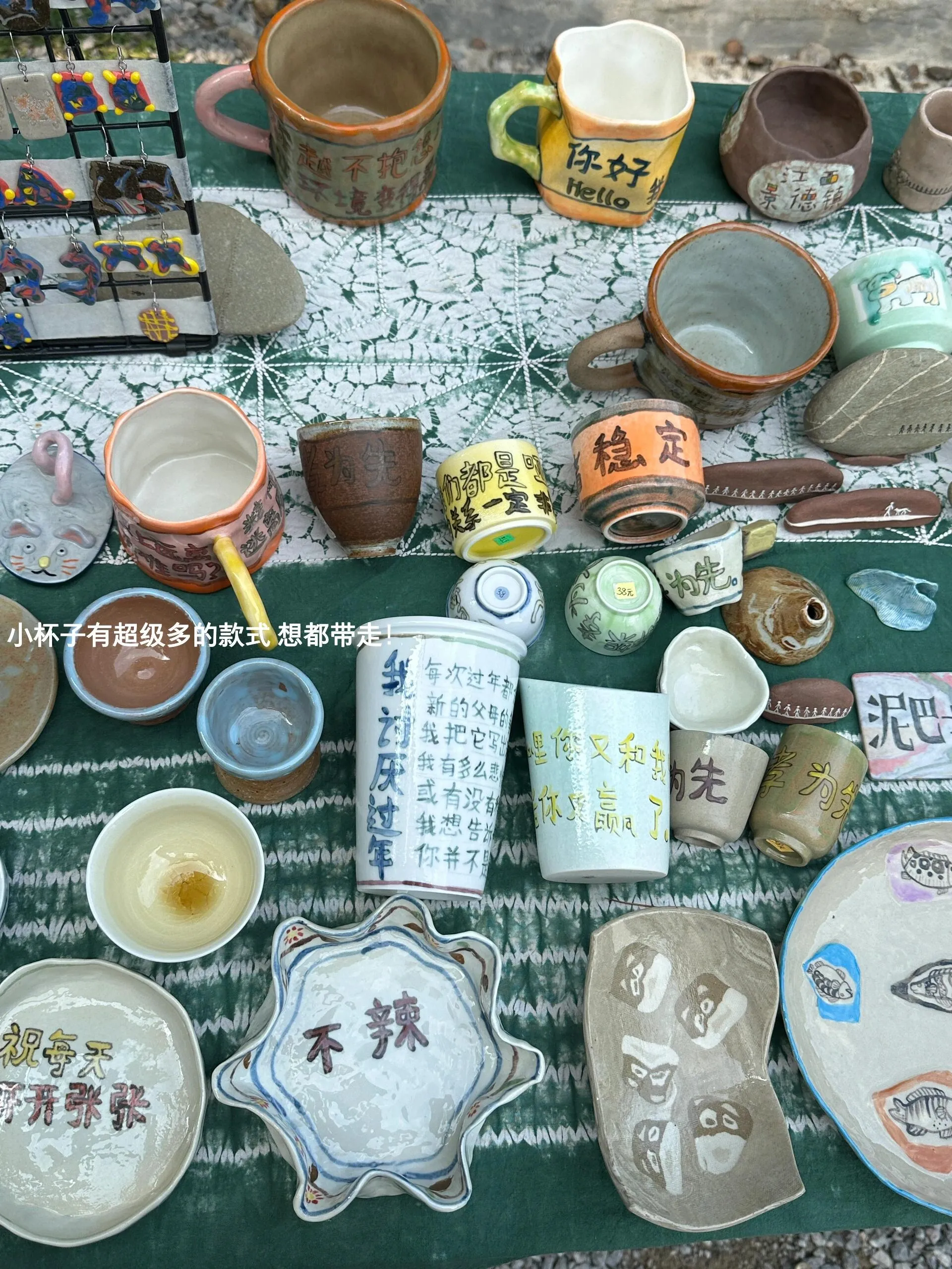 Image 6