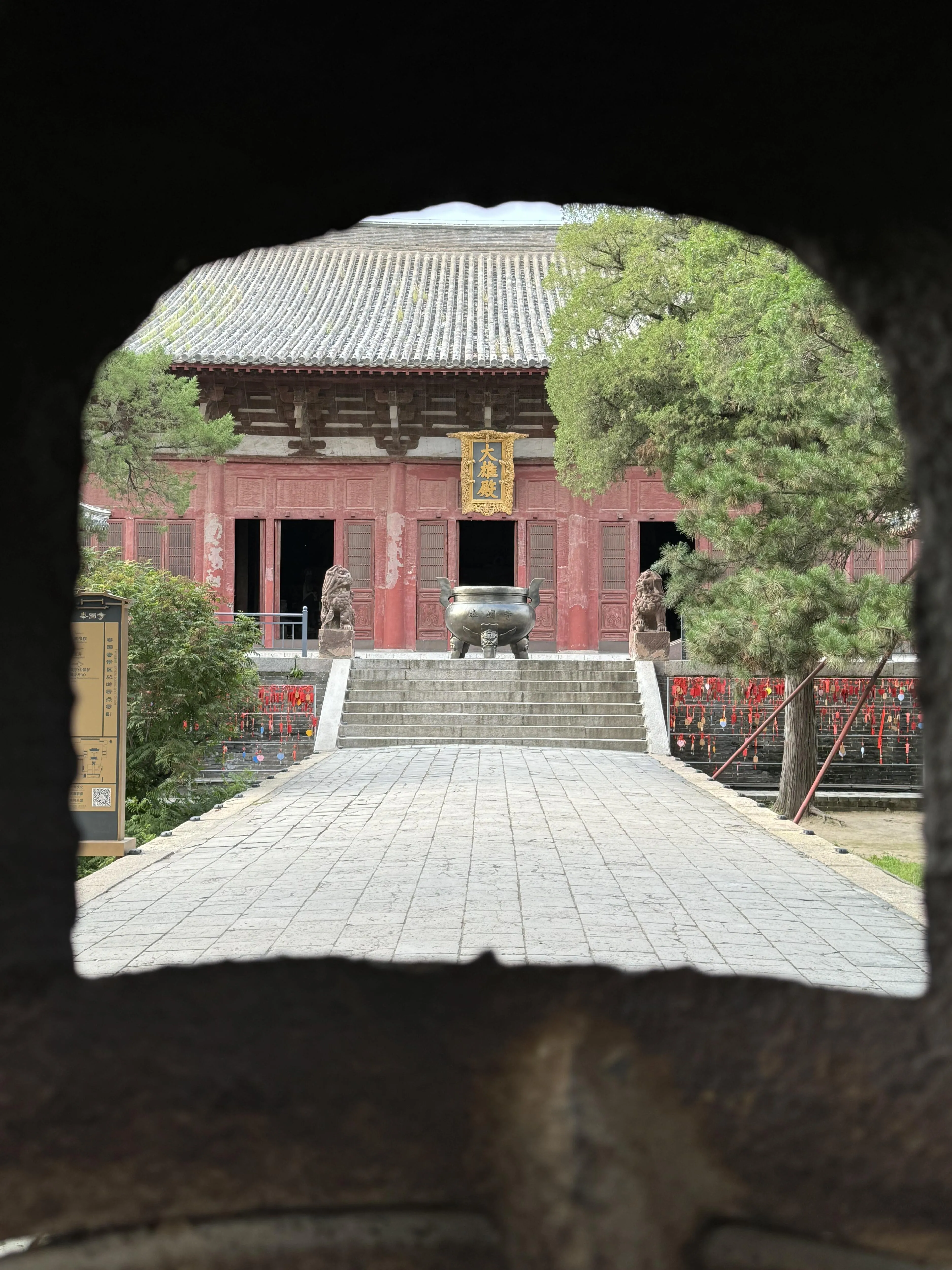 Image 11