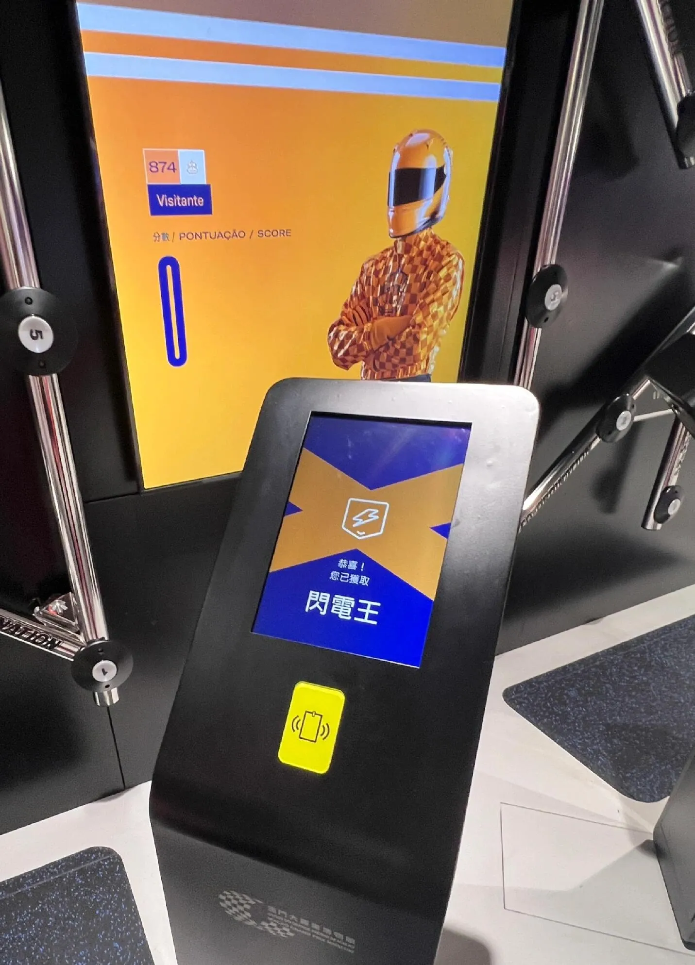 澳门大赛车博物馆：感受赛车魅力的最佳去处