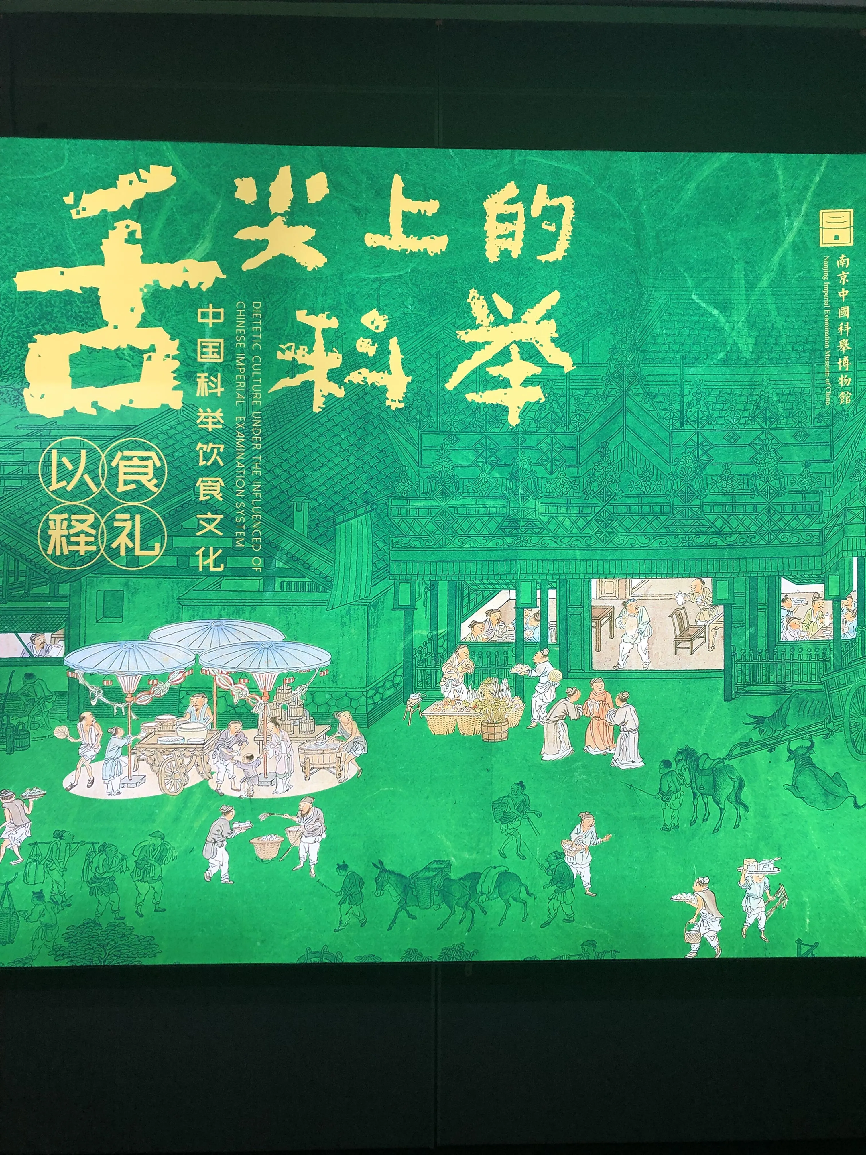 Image 10