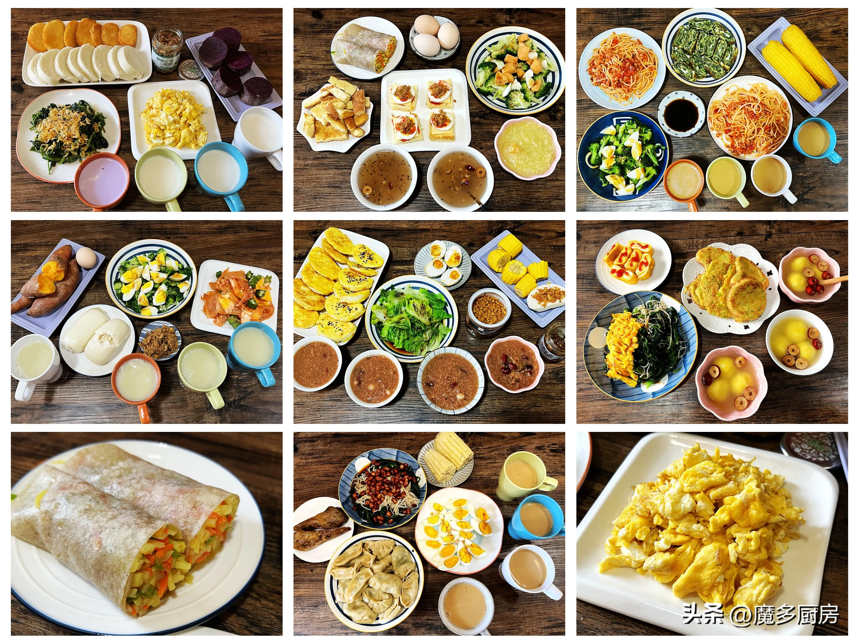 早餐这样做，一周七天不重样，营养健康花样多，全家老小都适合