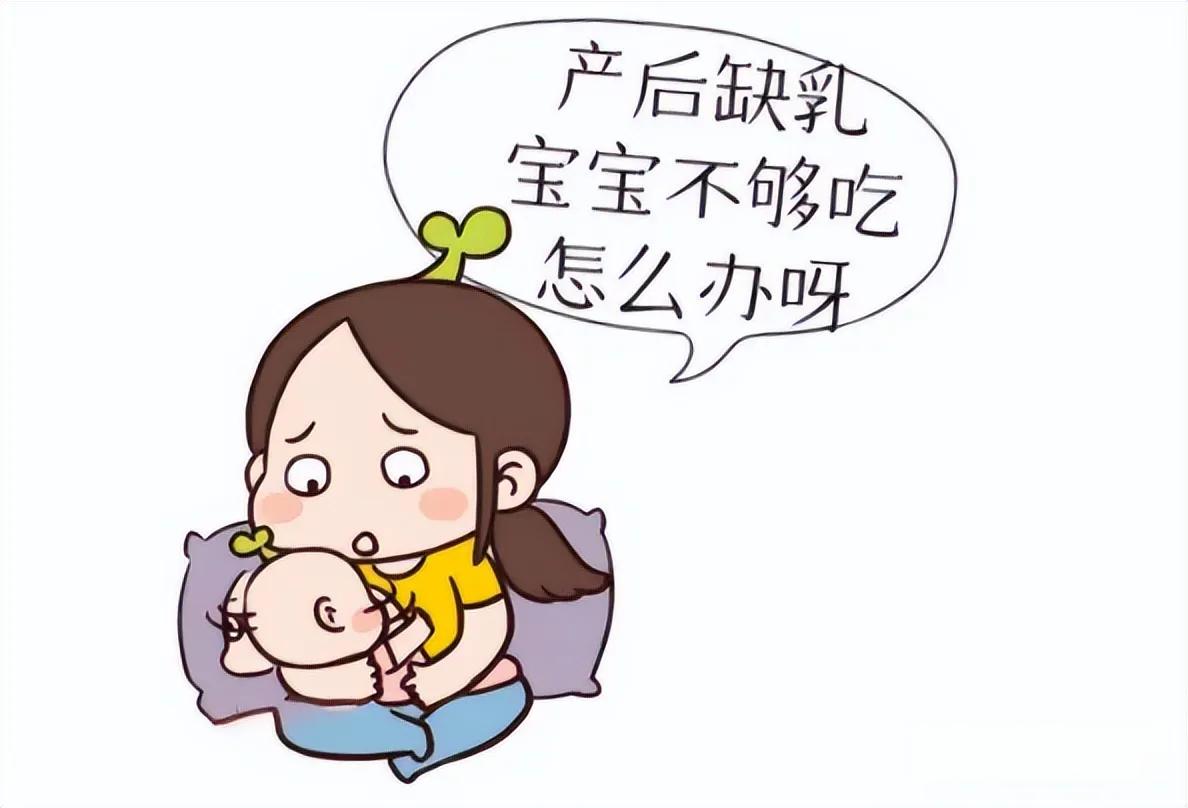 这4个催乳穴位一定要知道！乳汁不足自己按按