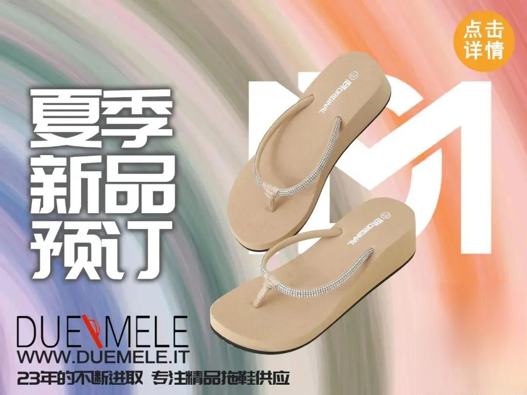 尽快把欧元换成人民币