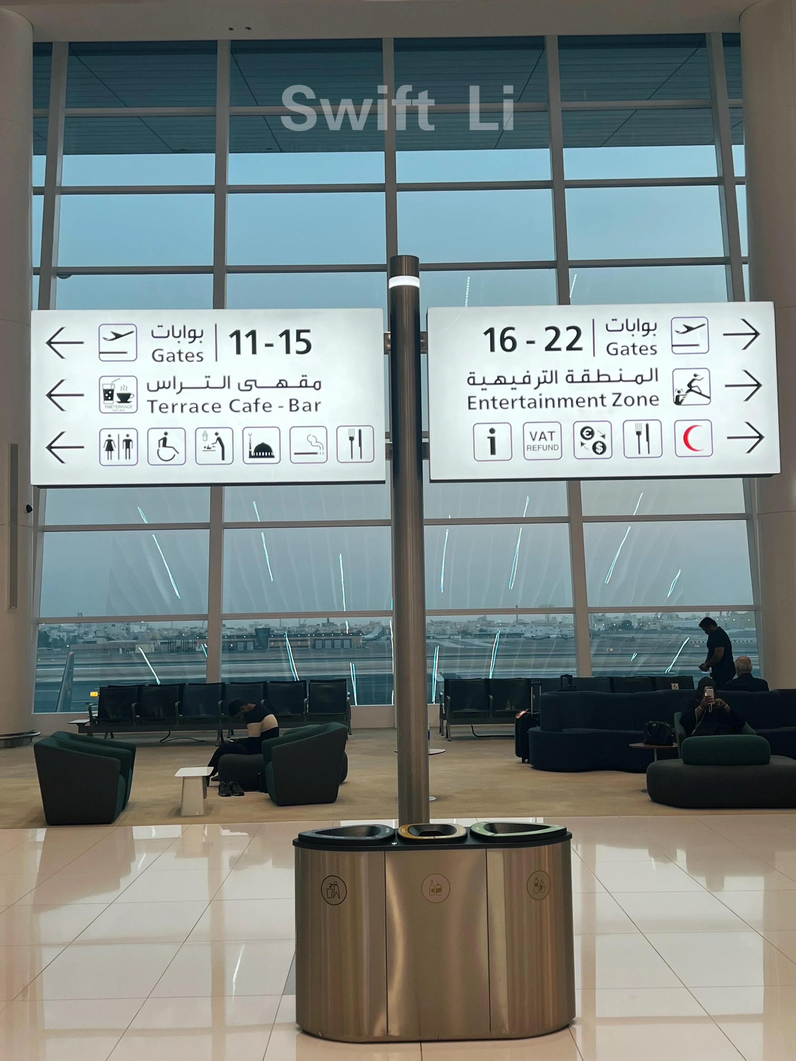 巴林机场过夜体验：中东小国的航空枢纽初印象