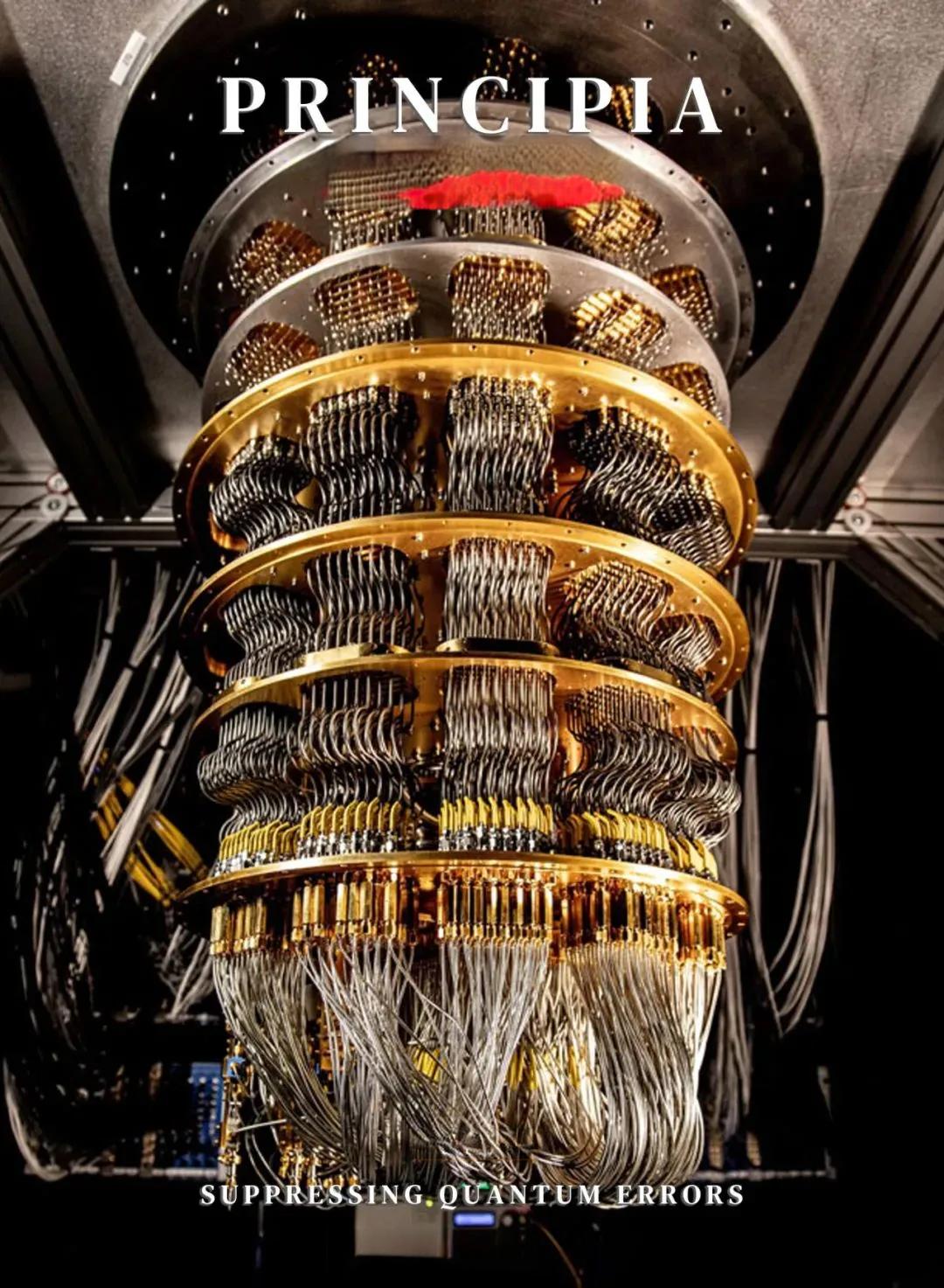 新突破：量子计算机迎来又一座里程碑！