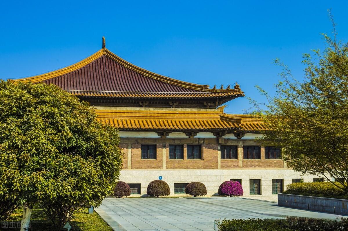 中国の博物館 第4巻 南京博物院 南京博物院編 限定2000部・定価