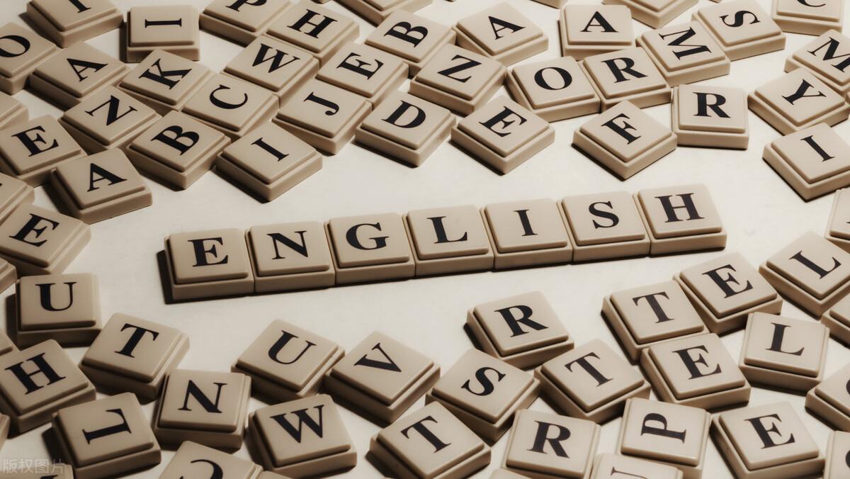 英语发音技巧：重读