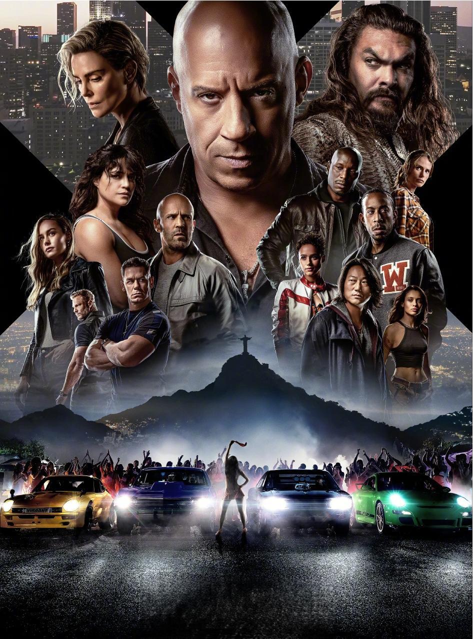 速度与激情10》——激情与情感的终极较量