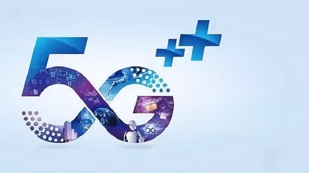 移动13亿用户转5G？移动竟关停了8元保号套餐！