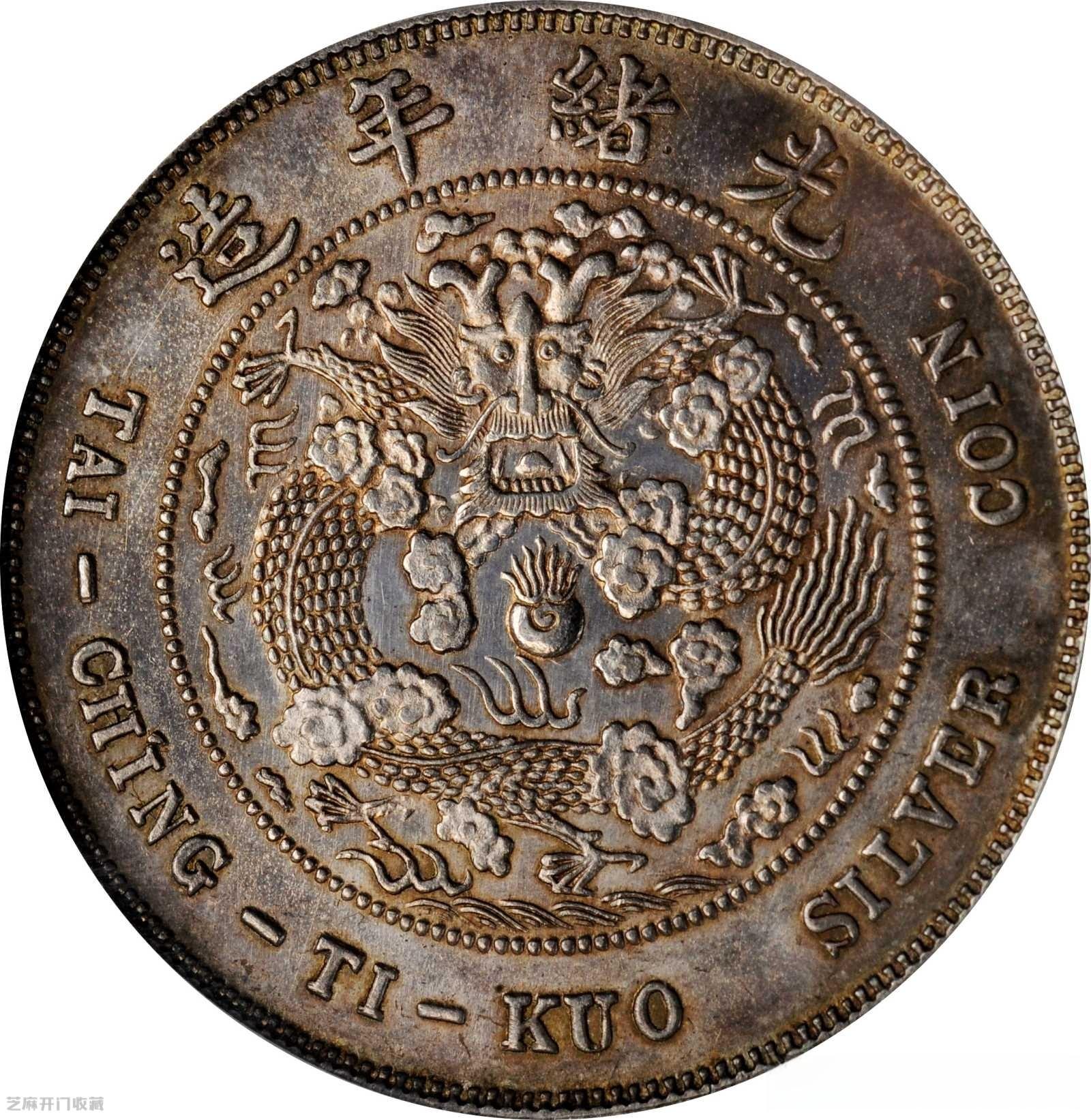 四大因素决定银元的价值