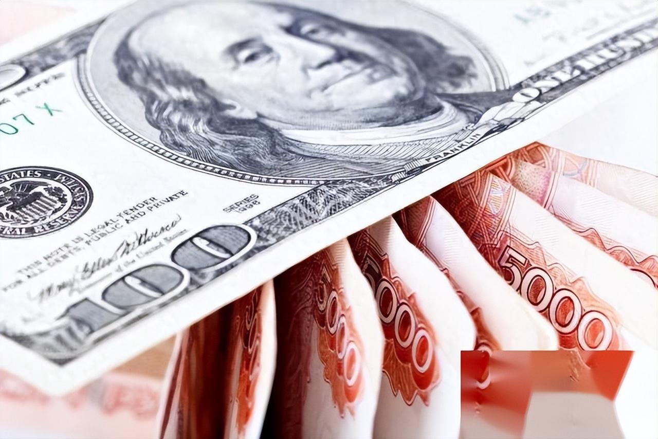 实时汇率！美元汇率走势！今日最新美元日元兑换人民币汇率查询！