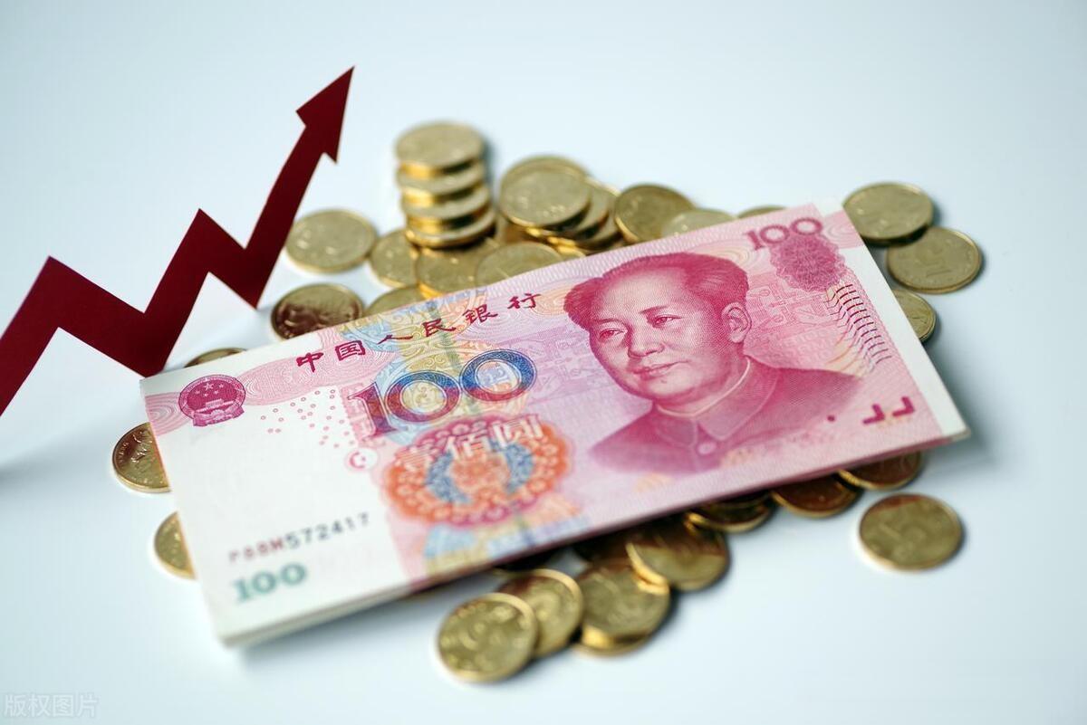 升值，人民币汇率暴涨！