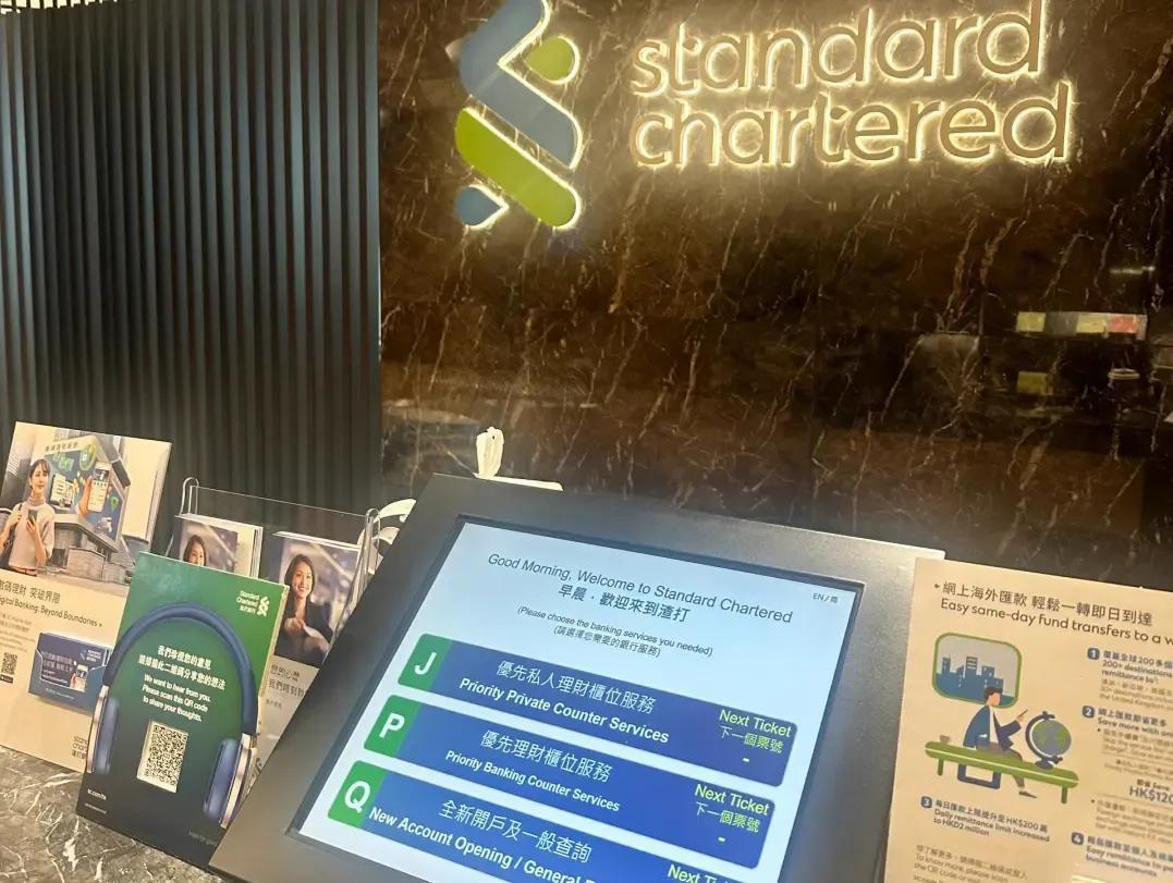 港卡外汇额度告急？5万美金用完后