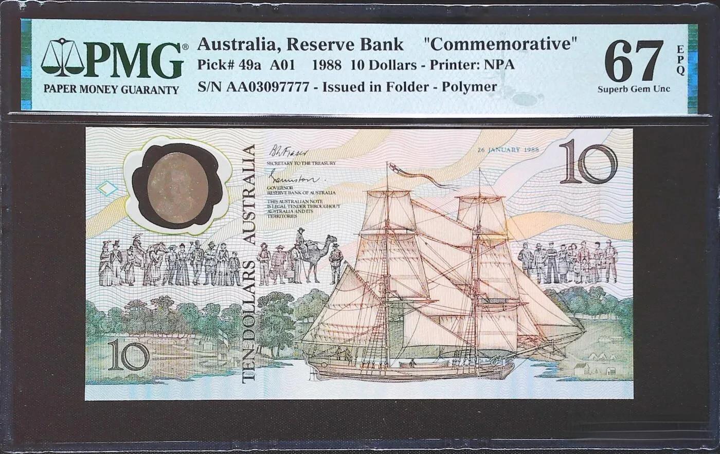 跨越时代的纪念：1988年澳大利亚10元塑料钞，历史与文化的交融