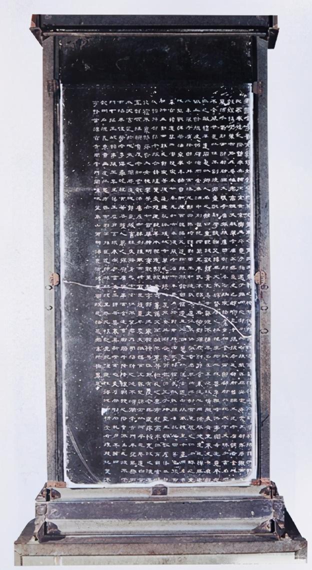 2C32「漢魏碑文金文鏡銘索引 隷続篇 対校本 隷続 全2冊」1969年