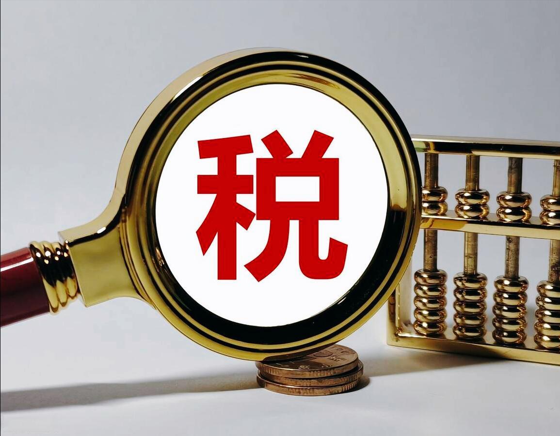 交易加密货币需要纳税吗？监管机构又该如何对加密货币征税？