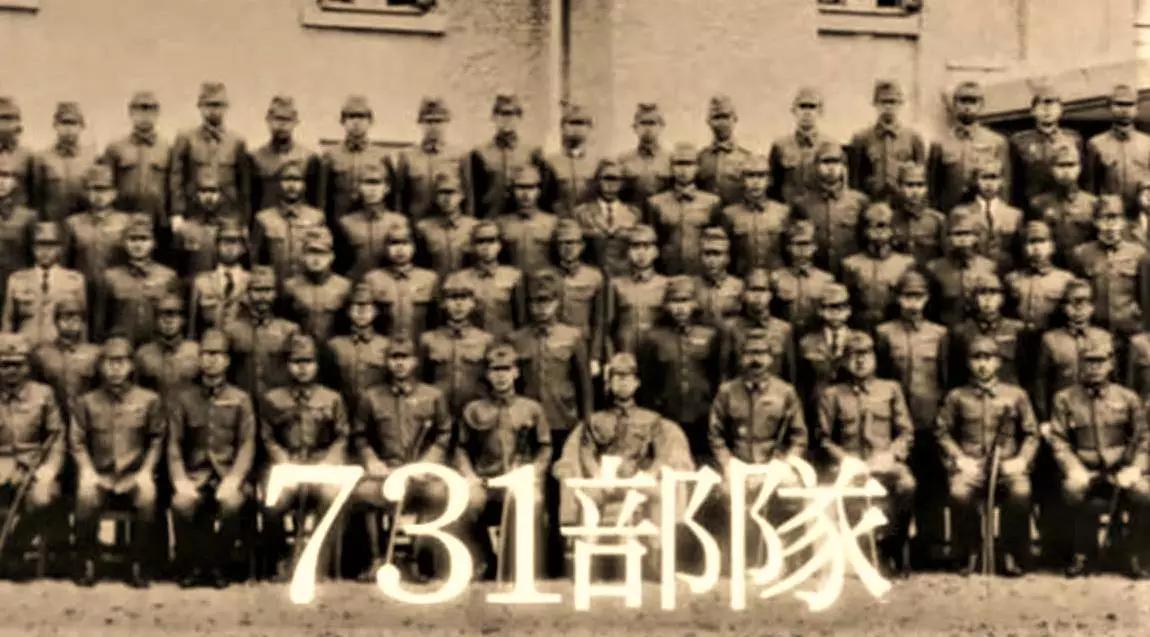 目で見る 憲兵隊史 昭和63年発行 ①A【実録】衝撃!! 凶悪犯罪ファイル ～これが人間の所業か
