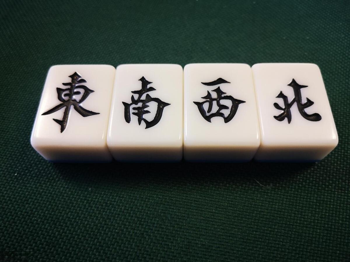 抽头3万元获刑5年？棋牌游戏类开设赌场情节严重认定标准亟需明确