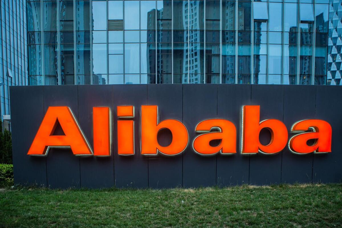 段永平加仓阿里，顺势点评下阿里巴巴二季报！