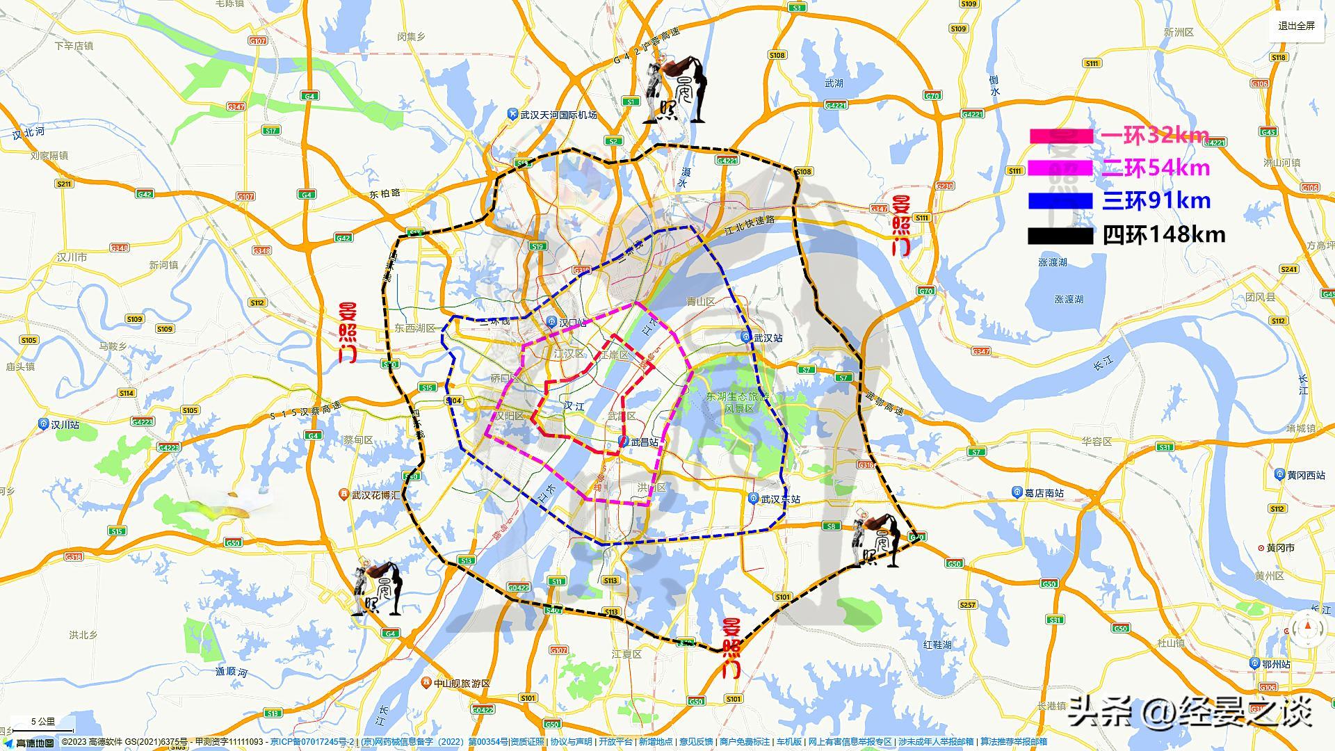 曾经家喻户晓的汉阳造，现如今却成为武汉三镇的“鸡肋”