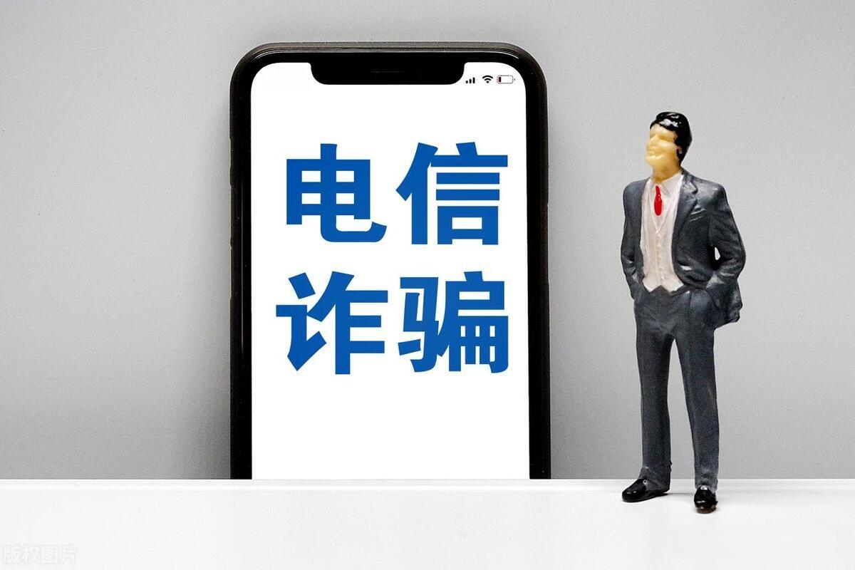 经常收到骚扰电话和垃圾短信，是这个开关没打开，打开后安静多了