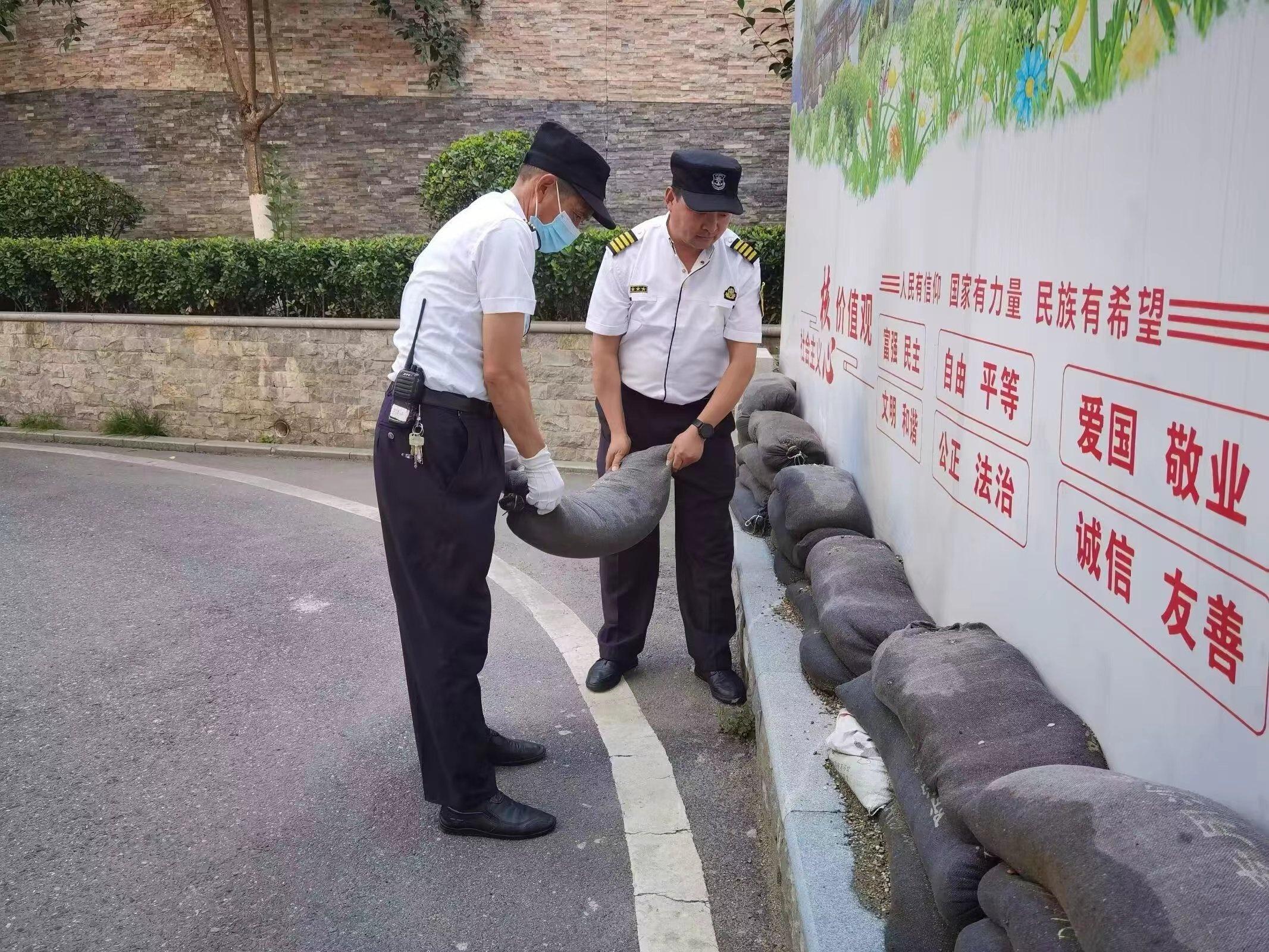 内涝 开展雨季“三防” 平安度汛