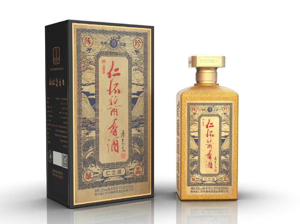 仁怀酱香酒优点方面解析