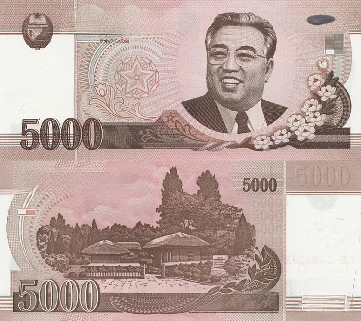 世界各国官方语言和货币（亚洲篇）