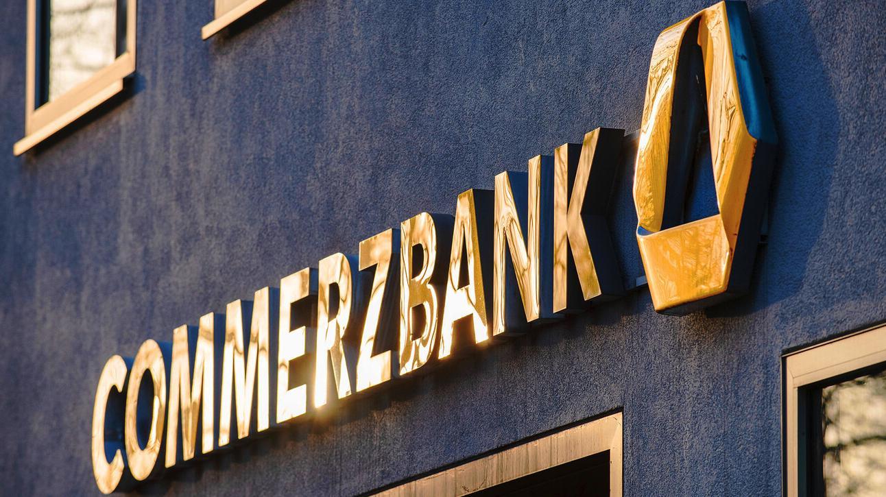 突发：德国商业银行Commerzbank 获得加密货币托管许可证