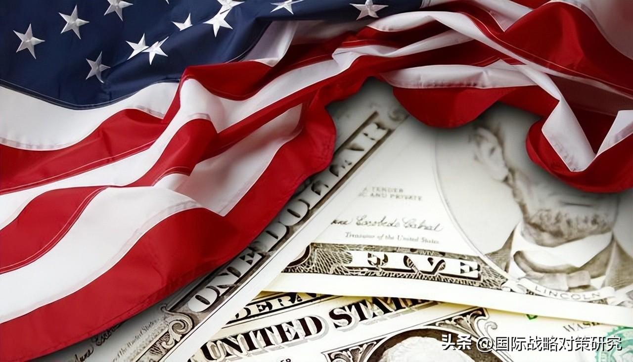 中国脱离美元全球贸易和金融体系，对美国的影响