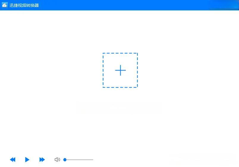 Introducing the Spotify Miniplayer to Spotify Desktop