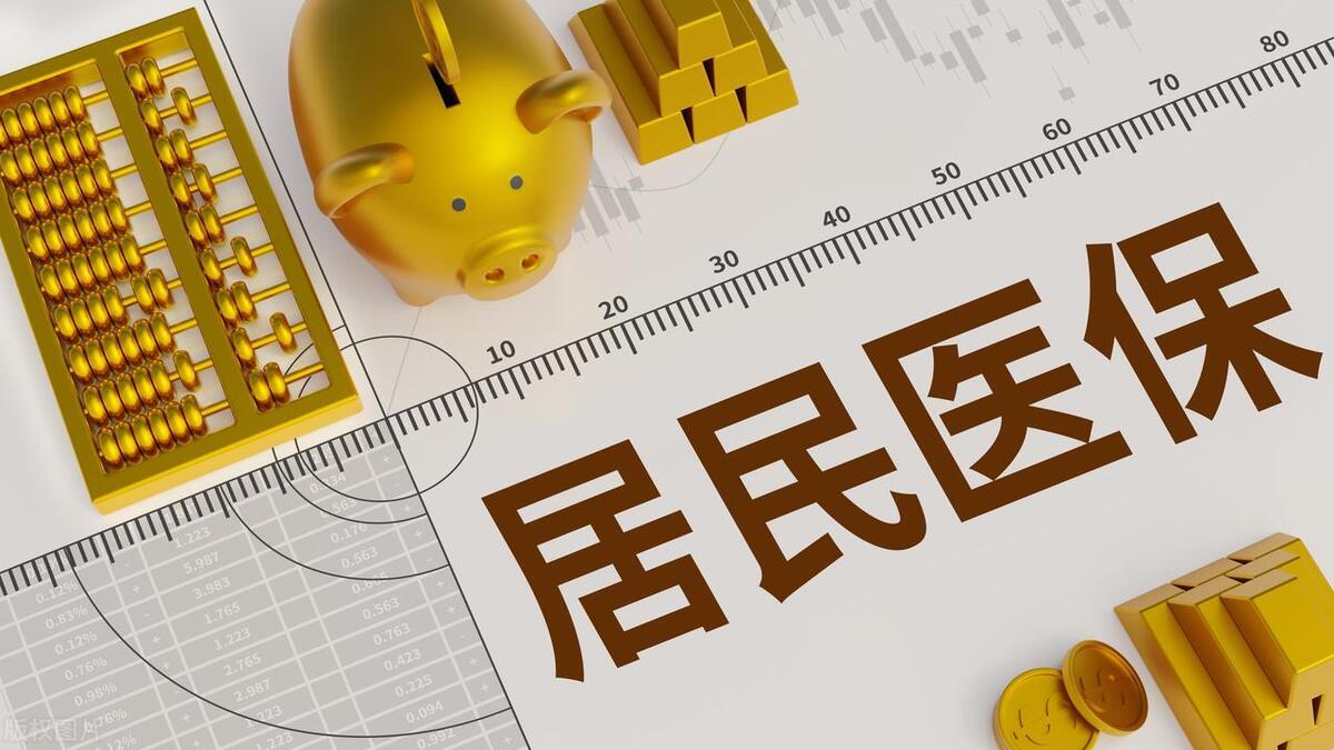 近半香港人担忧退休金不足！富达调查揭露亚太区退休规划真相