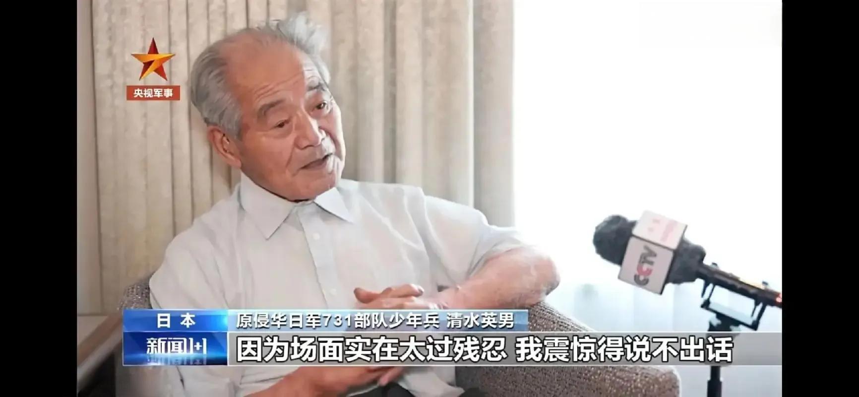 日本731部队当年犯下的罪行，你还知道哪些