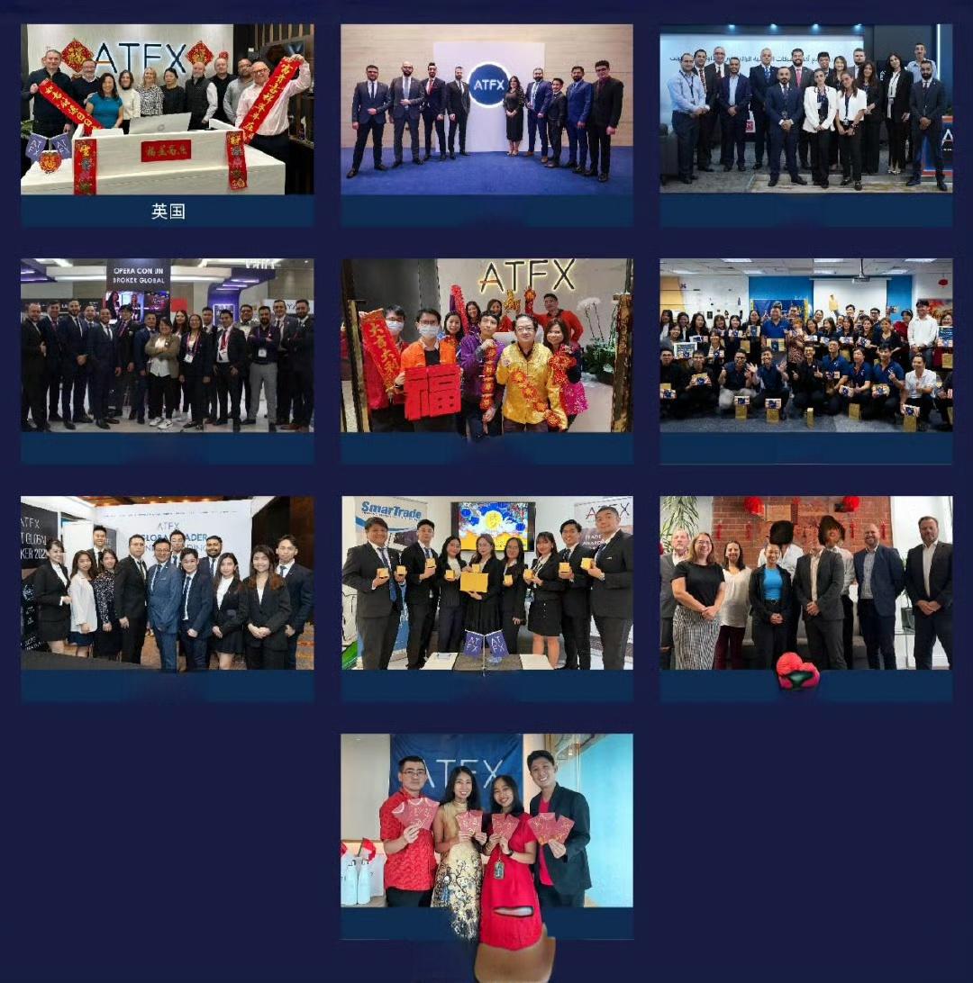 ATFX黄金手续费、黄金点差收取规则