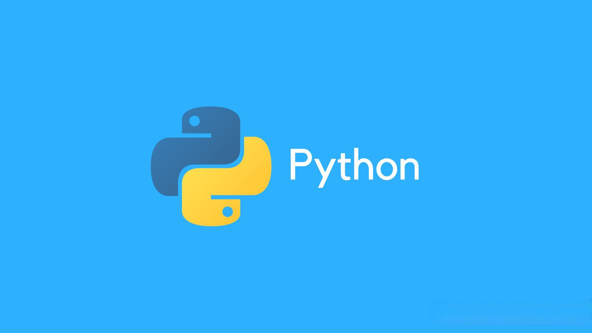 Python + 蒙特卡洛= 股市神器！