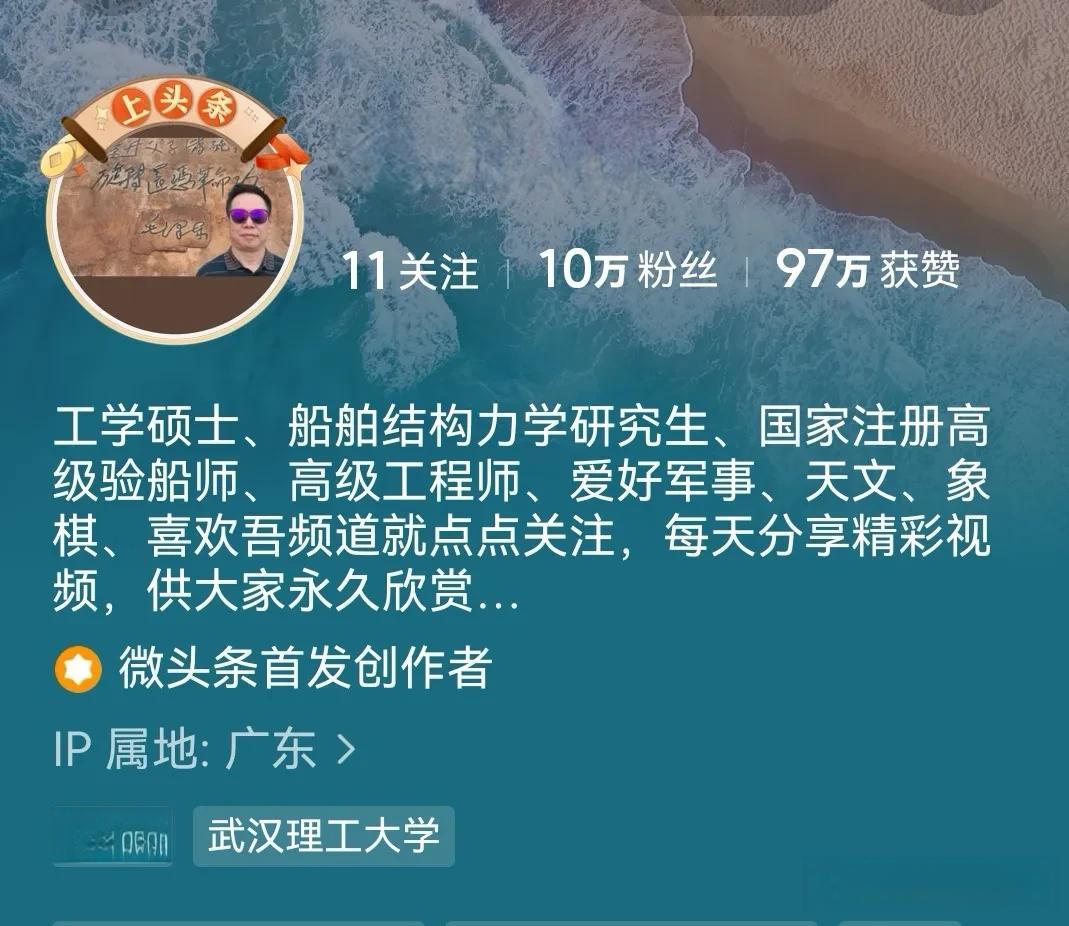 你知道一招改良CCI用法吗？