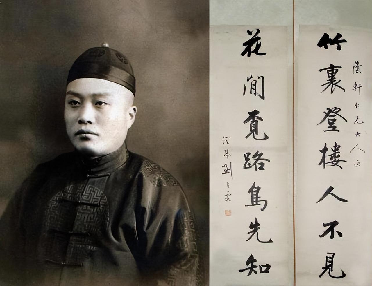 劉春霖 書法 劉春霖-書法｜2018迎春- 帝圖拍賣- 領銜全台書畫文物類第一拍賣品牌