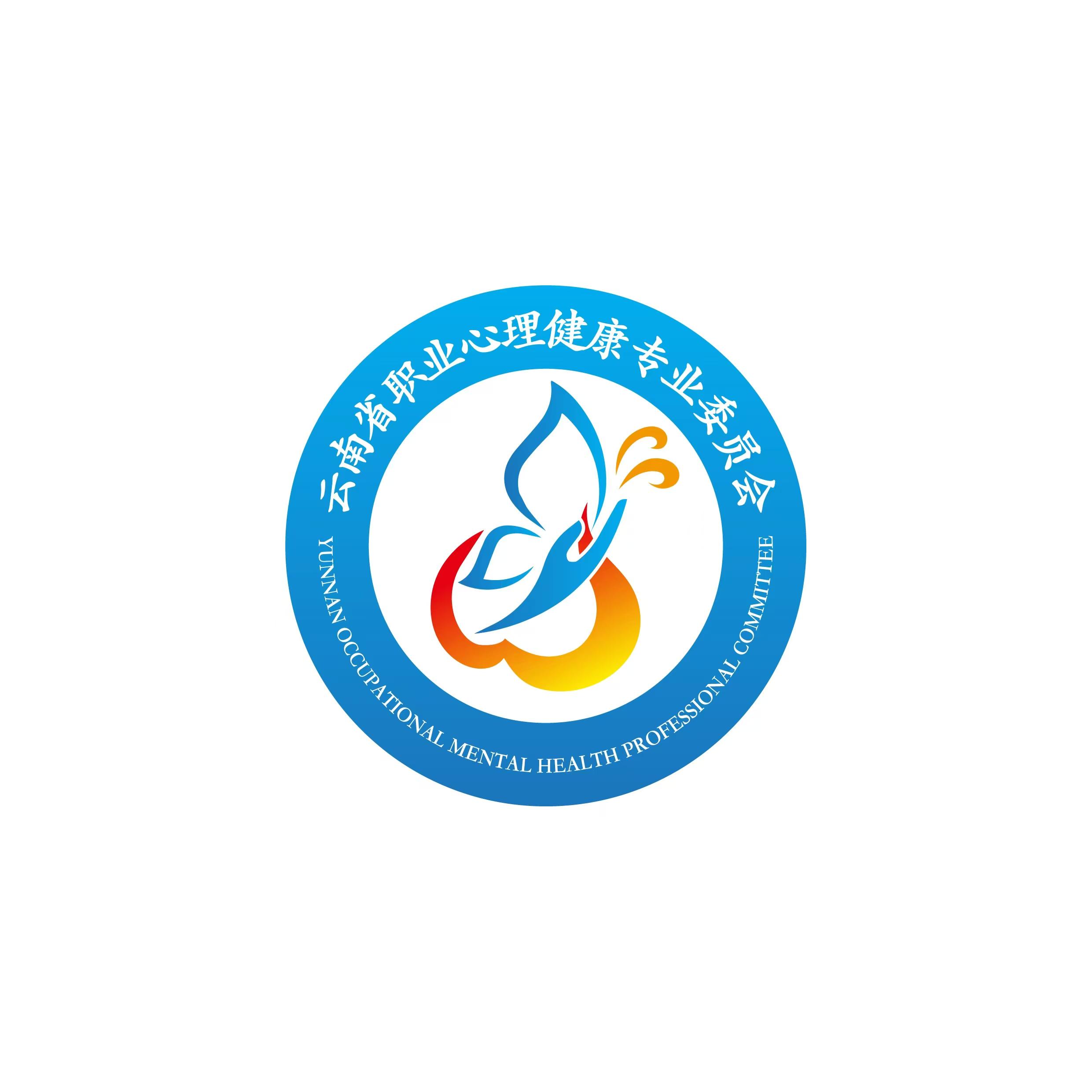 AI技术：赋能心理健康新动力